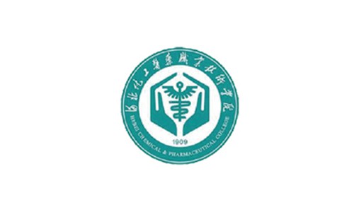 河北化工醫(yī)藥職業(yè)技術(shù)學(xué)院！